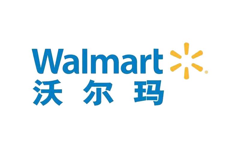沃爾瑪
