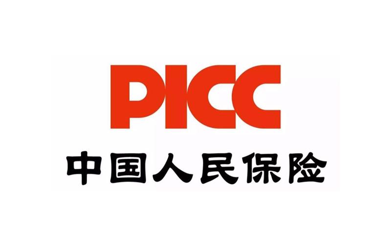 中國(guó)人民保險(xiǎn)