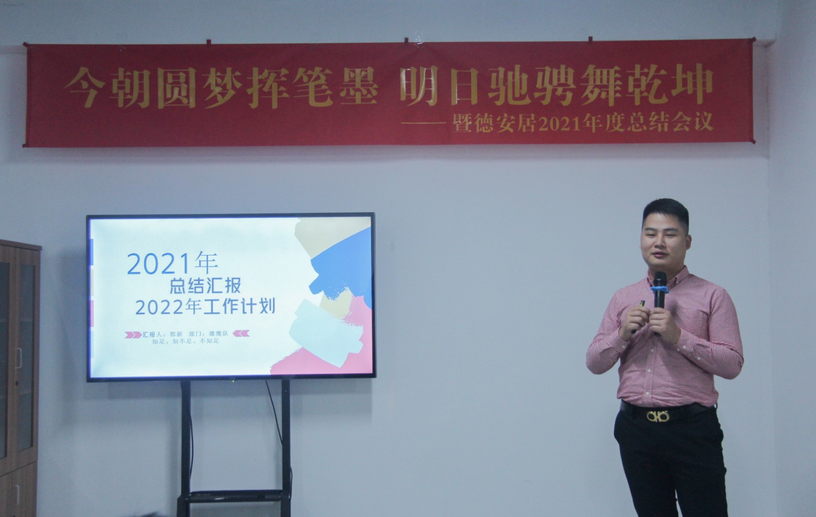 1645605168411918.jpg 11.jpg