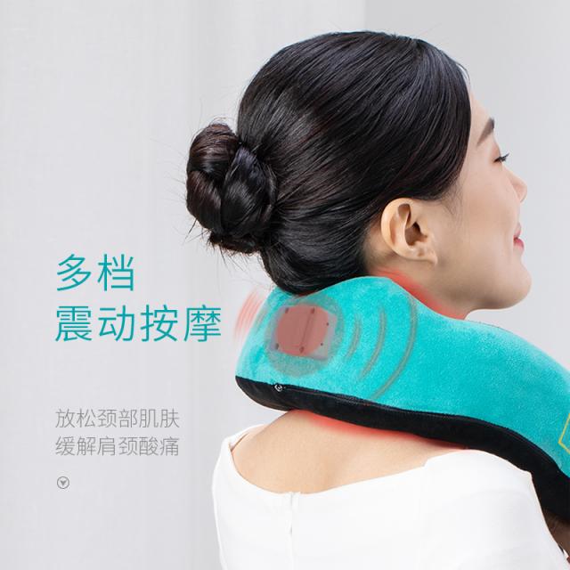 按摩旅行枕 UM-1 