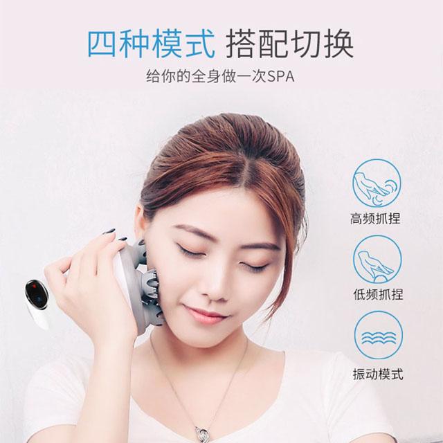 智能頭部按摩儀 B002