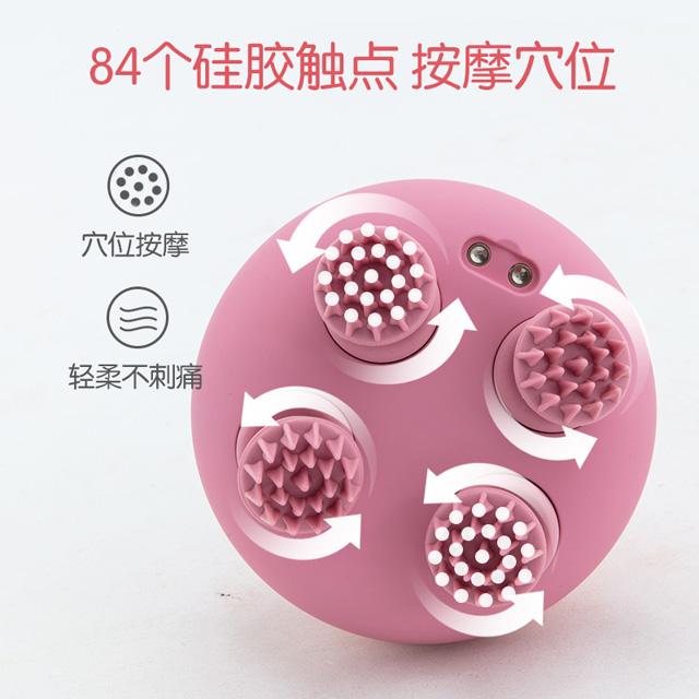 智能頭部按摩儀 B003